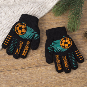 Перчатки детские "Мяч", размер 16 (р-р произв. 14*1*8), цвет чёрный 65480