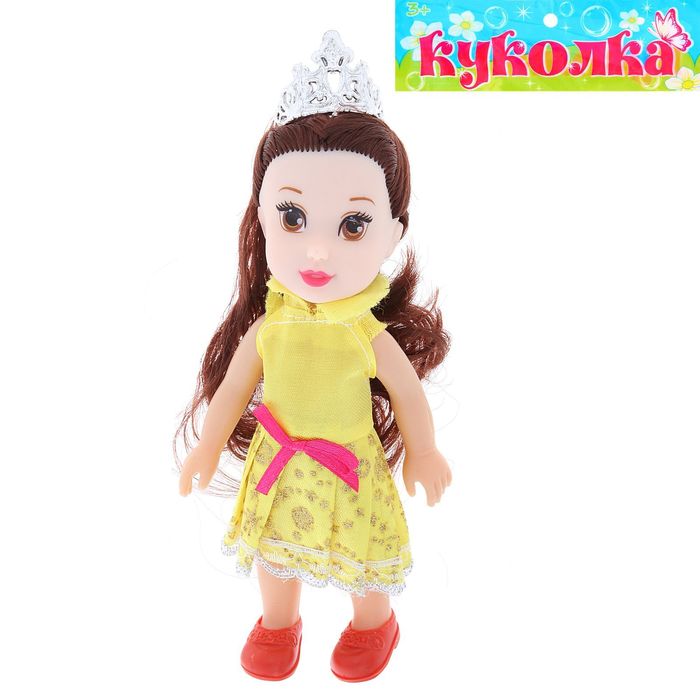 Кукла "Сказочная принцесса", МИКС