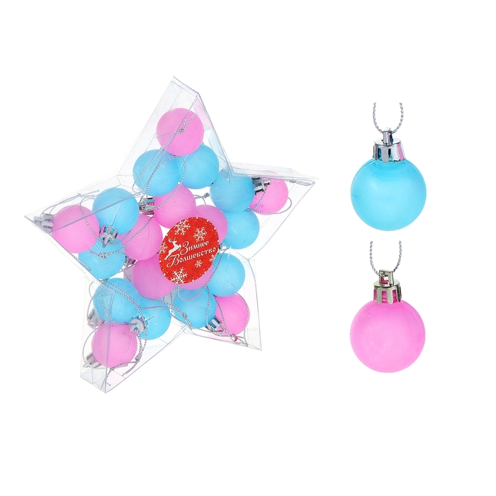 Новогодние шары "Туман" сине-розовая звезда (набор 20 шт.)