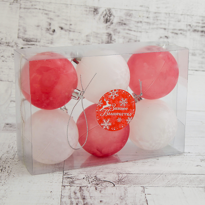 Новогодние шары "Бело-красный туман" (набор 6 шт.)