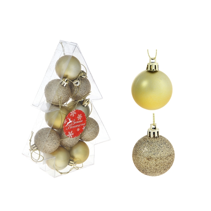 Новогодние шары "Золотая ёлочка" (набор 10 шт.)