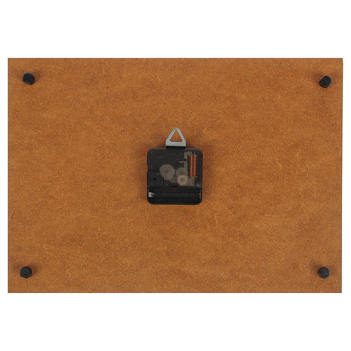 Часы настенные прямоугольные "Скала-врата у берега моря", 25х35 см микс