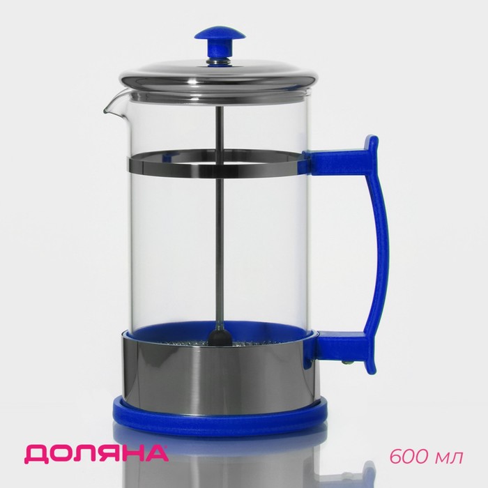 Френч-пресс 600 мл "Риц", цвет синий