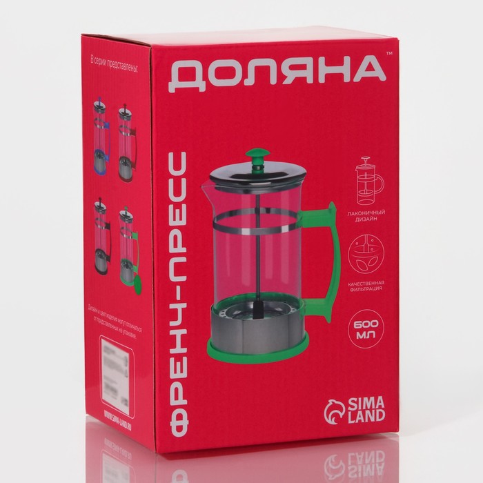 Френч-пресс 600 мл "Риц", цвет синий