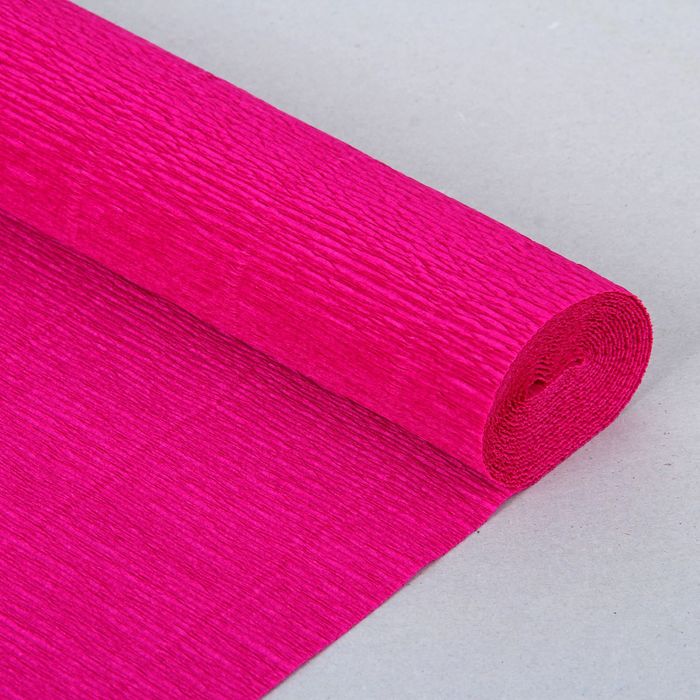 Бумага гофрированная, 552 "Цикламен", 0,5 х 2,5 м