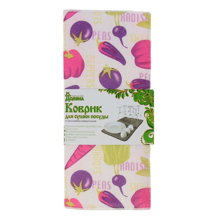 Салфетка для сушки посуды 38х50 см "Овощи"