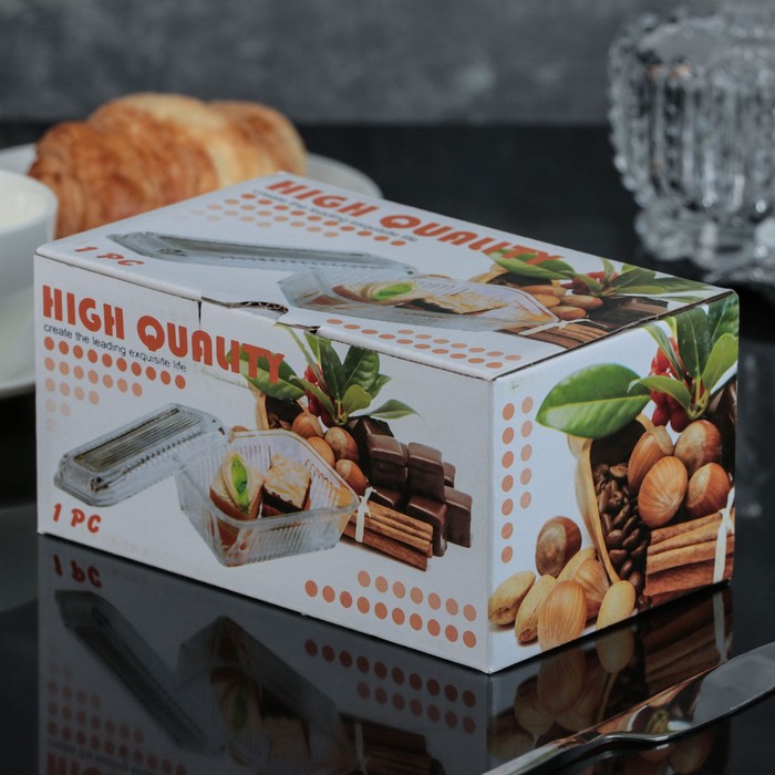 Масленка 17х10х8 см Butter