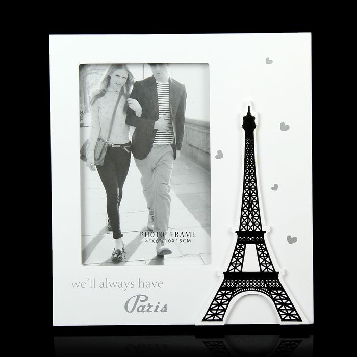Фоторамка "Романтический Париж" 10х15 см