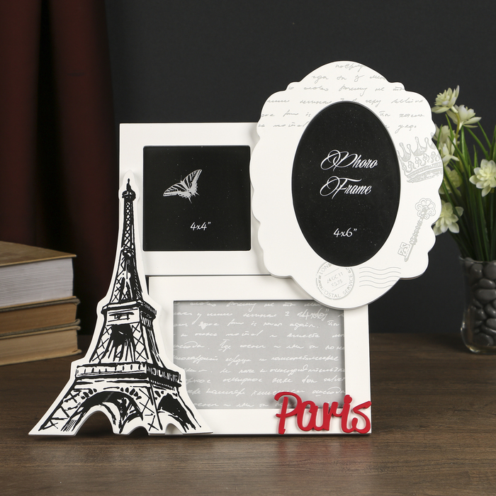 Фоторамка на 3 фото "Мой Париж" 10х10; 10х15 см