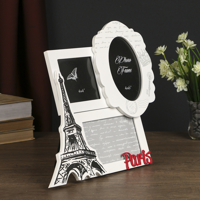 Фоторамка на 3 фото "Мой Париж" 10х10; 10х15 см