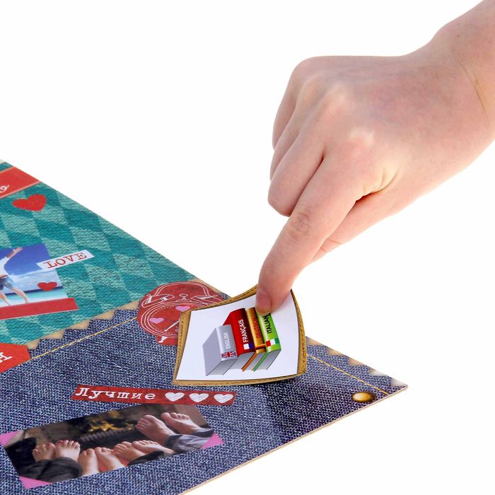 Доска визуализации "Моя внешность и здоровье"