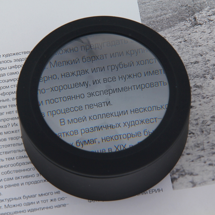 Лупа сувенирная слайдовая х3,5, 3LED, 2 круглых батарейки, автовыключение ч/з 4мин, цвета МИКС