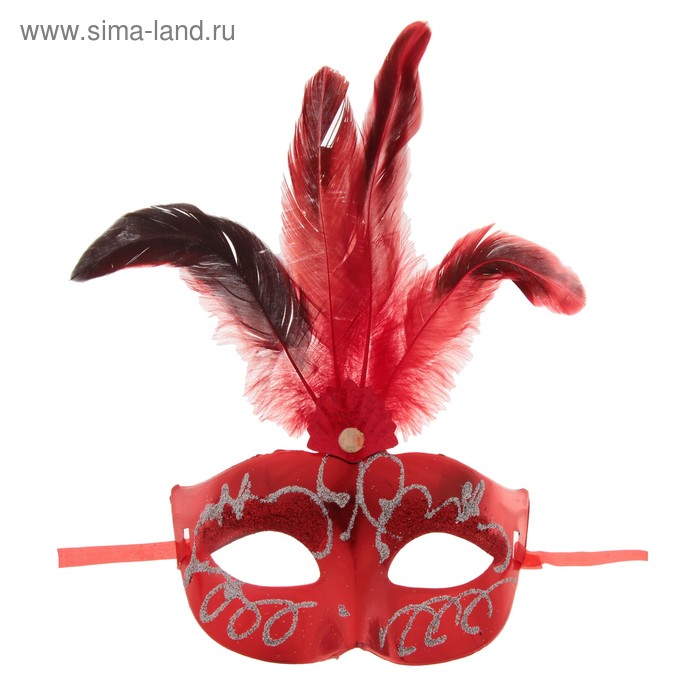 Карнавальная маска «Сияние», с перьями, цвета МИКС