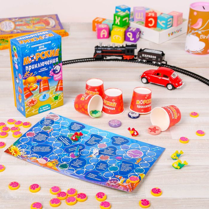 Настольная игра летняя на внимание "Морские приключения"