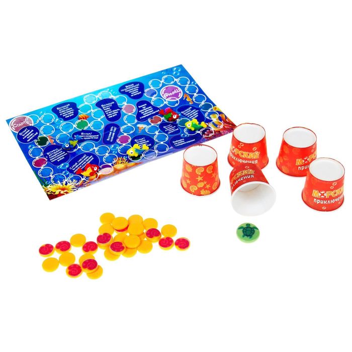 Настольная игра летняя на внимание "Морские приключения"