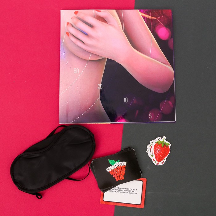 Игра на мальчишник "Приклей клубничку к женской груди"