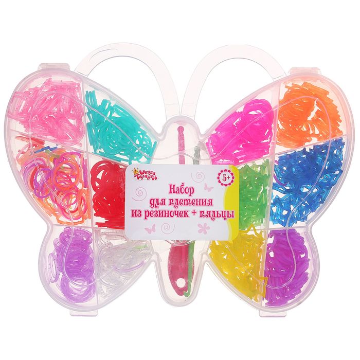 Резиночки для плетения ребристые, набор из 12-ти цветов по 50 шт., пяльцы, 2 крючка, крепления, МИКС