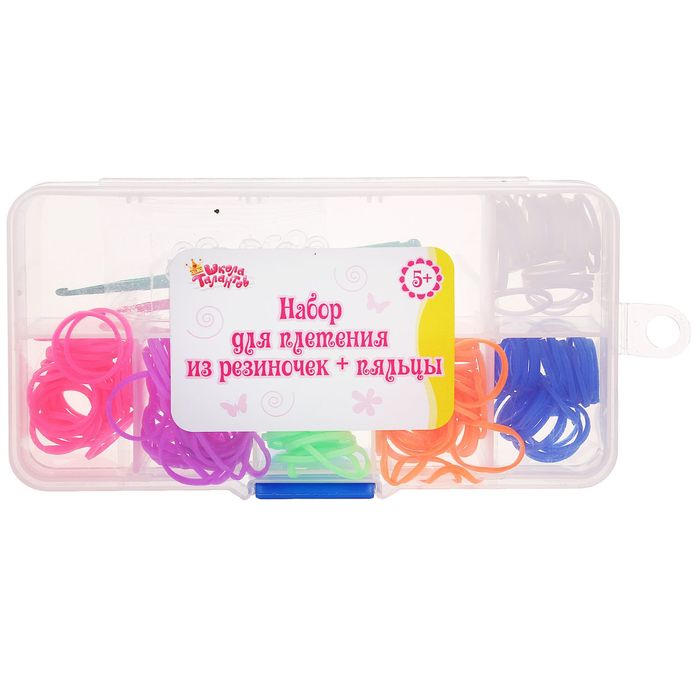 Резиночки для плетения, набор из 6-ти однотонных цветов по 40 шт., 2 крючка, крепления, МИКС
