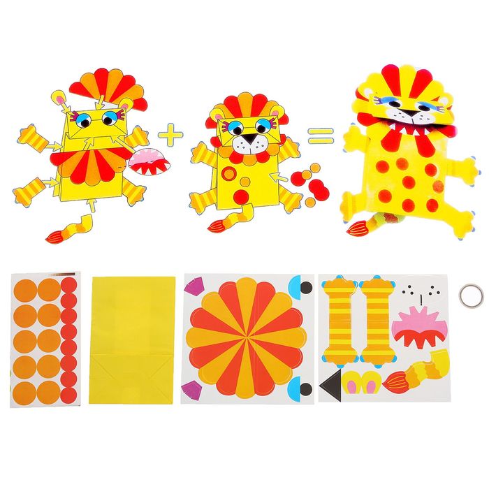 Набор для творчества - кукольный театр из бумаги "Львенок"
