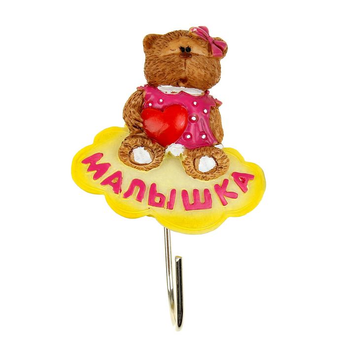 Крючок декоративный "Малышка"