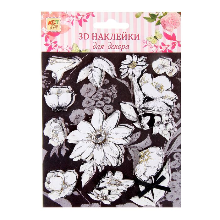 Наклейка для декора 3D "Чёрно-белые цветы" с клейкой лентой