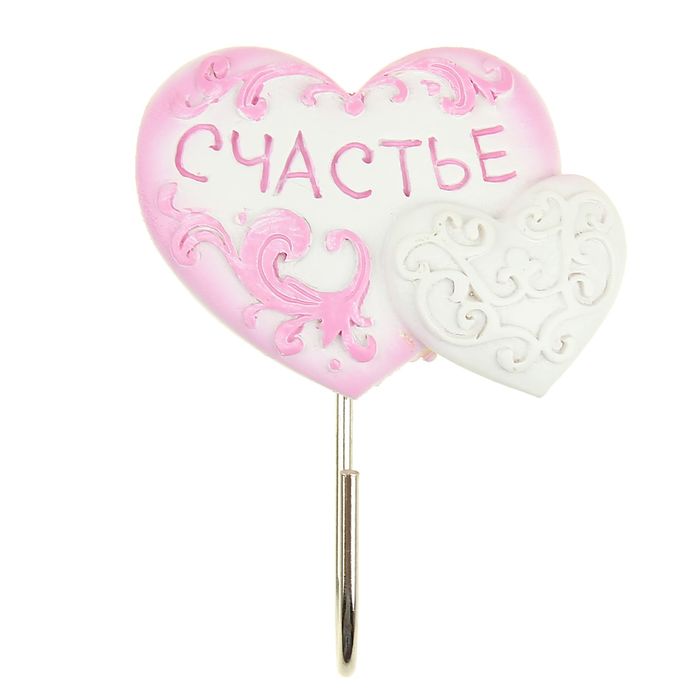 Крючок декоративный "Счастье"