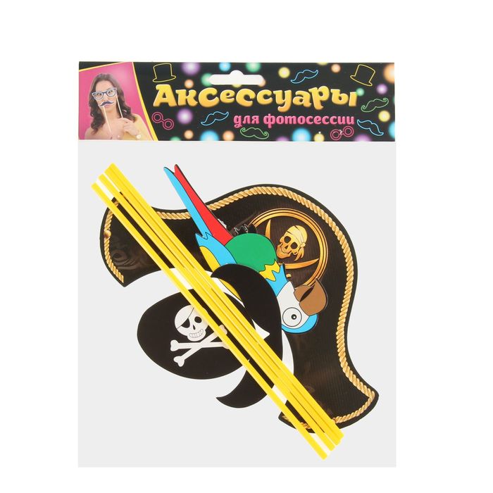 Карнавальный набор для фотосессии "Пират", 4 предмета: шляпа, наглазник, усы, попугай