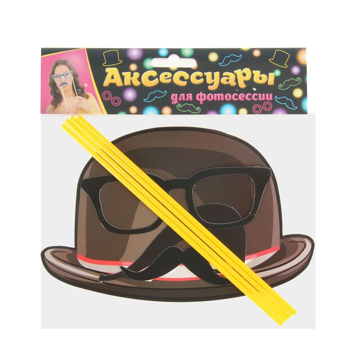 Карнавальный набор для фотосессии "Джентльмен", 4 предмета: шляпа, очки, усы, трубка