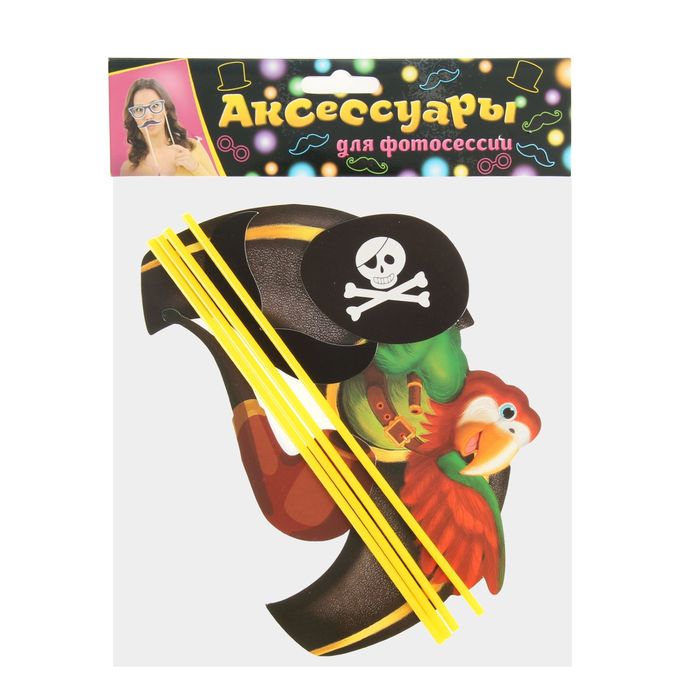 Карнавальный набор для фотосессии "Бравый пират", 4 предмета: шляпа, наглазник, усы, трубка 109026
