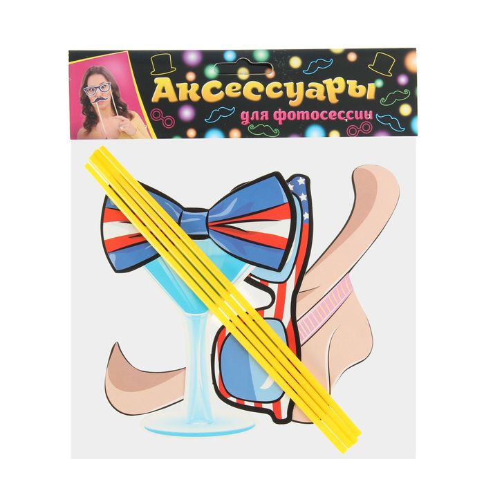 Карнавальный набор для фотосессии "Щеголь", 4 предмета: шляпа, очки, бабочка, бокал