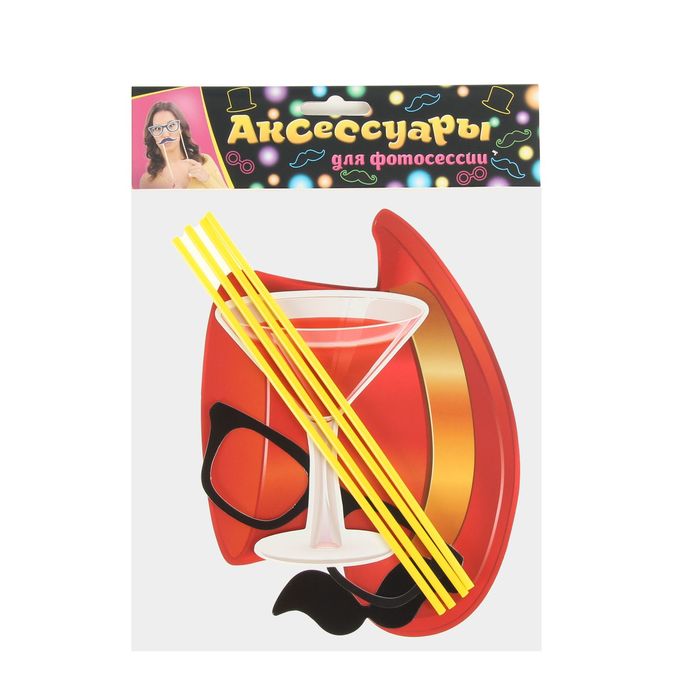 Карнавальный набор для фотосессии "Денди", 4 предмета: шляпа, очки, усы, бокал