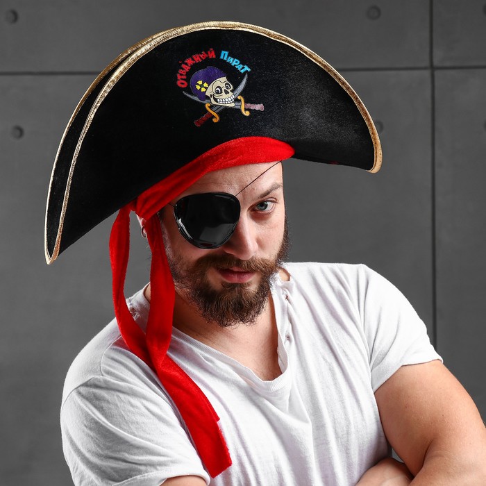 Шляпа пирата "Отважный пират"