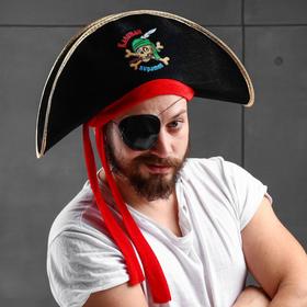 Шляпа пирата «Капитан пиратов», р-р 56-58 от Сима-ленд