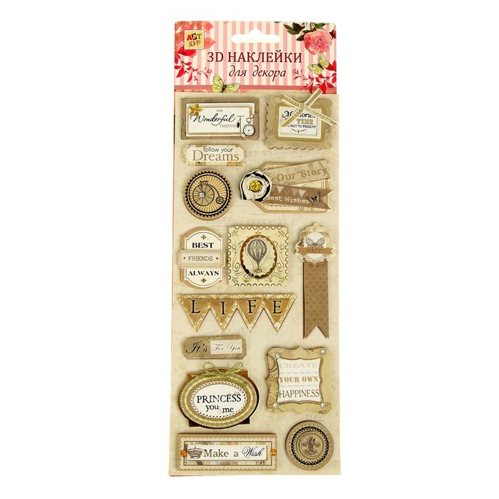 Наклейка для декора "Жизнь" МИКС