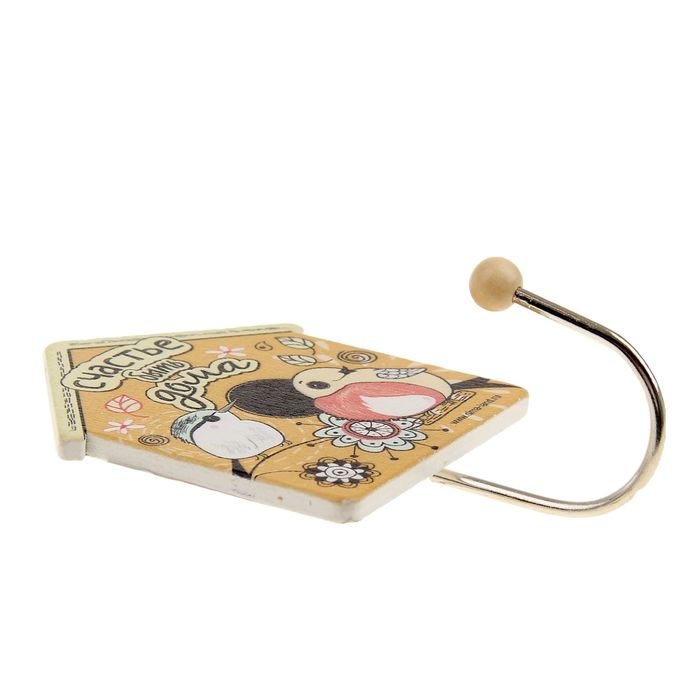 Крючок "Счастье быть дома"