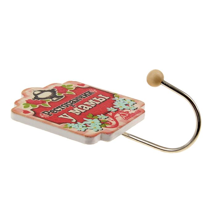 Крючок "Ресторанчик у мамы"