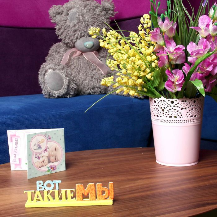 Интерьерные буквы на подставке "Вот такие мы"