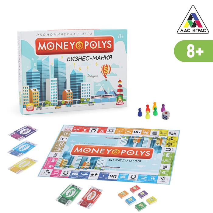 

Настольная экономическая игра «MONEY POLYS. Бизнес-мания», 240 банкнот, 8+