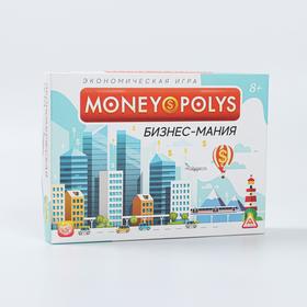 Экономическая игра «MONEY POLYS. Бизнес-мания», 8+ от Сима-ленд