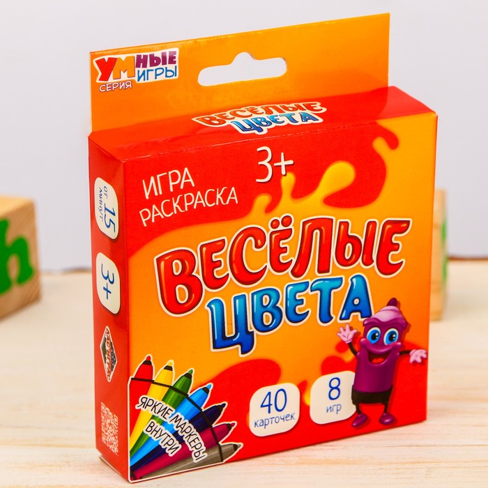 Рисование развивающая игра "Учим цвета", раскраска