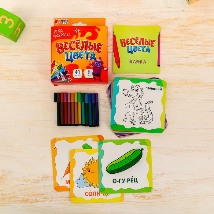 Рисование развивающая игра "Учим цвета", раскраска