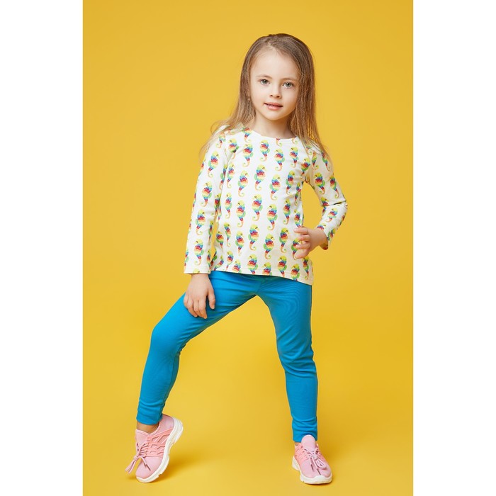 Легинсы для девочки, рост 128 см (8 лет), цвет бирюза