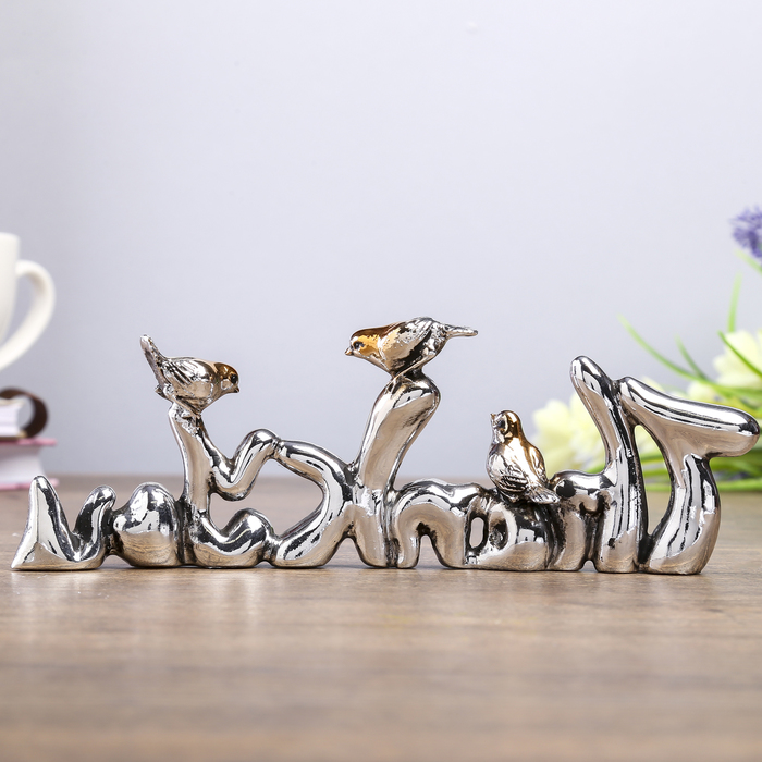 Сувенир - миниатюра "Три воробушка Thank You"