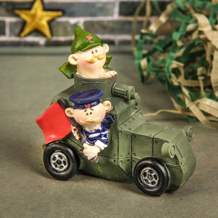 Сувенир "Двое в боевой машине"