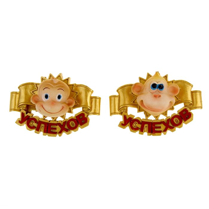 Магнит "Обезьянка мордочка пружинка" МИКС, на пружинке