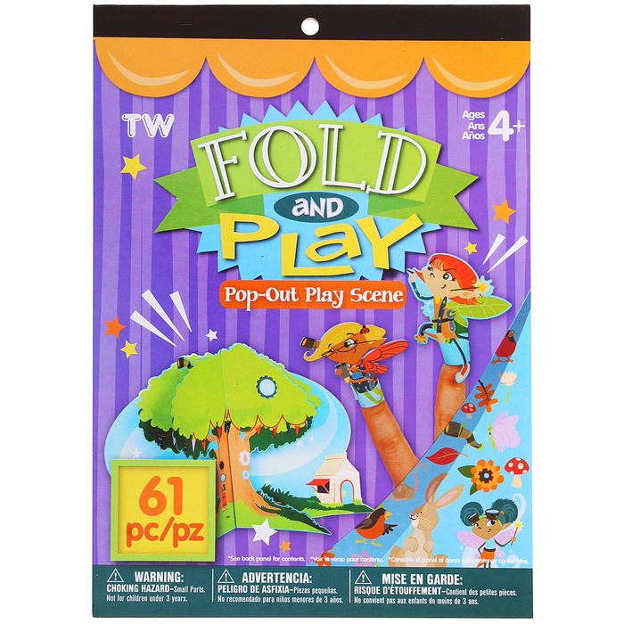 Альбом для творчества "Волшебное дерево"