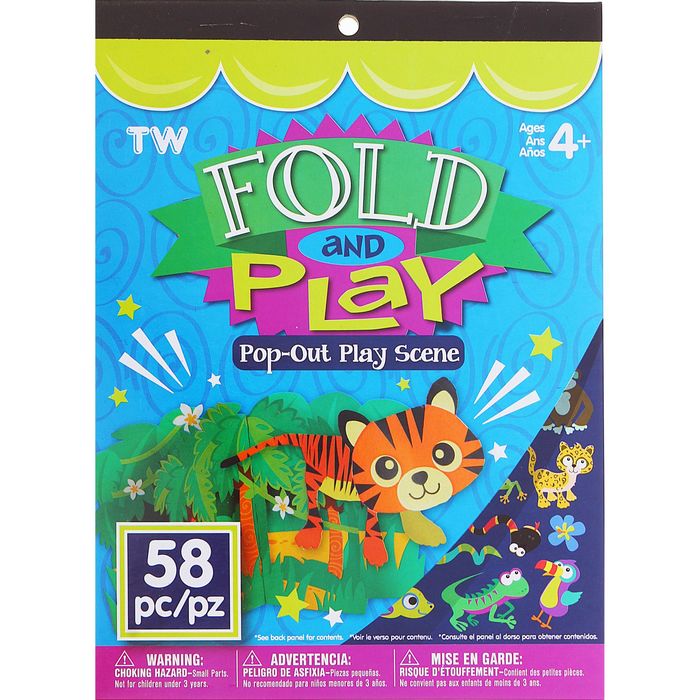 Альбом для творчества "Джунгли"