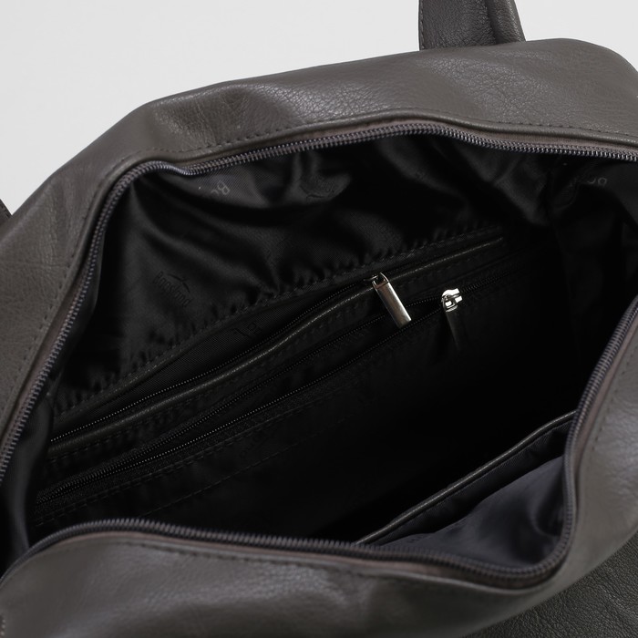 Сумка женская на молнии, 1 отделение, 1 наружный карман, цвет серый