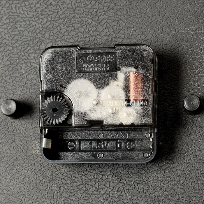 Часы настенные круглые "Аристократ", d=35 см, под старину, рама коричневая