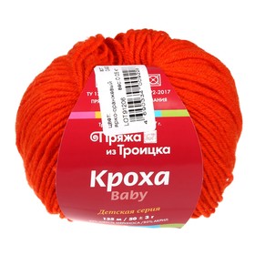 

Пряжа "Кроха" 20% шерсть, 80% акрил 135м/50гр (0493, ярко-оранжевый)